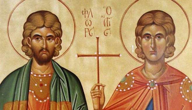 Εορτολόγιο 18 Αυγούστου: Ποιοι γιορτάζουν σήμερα