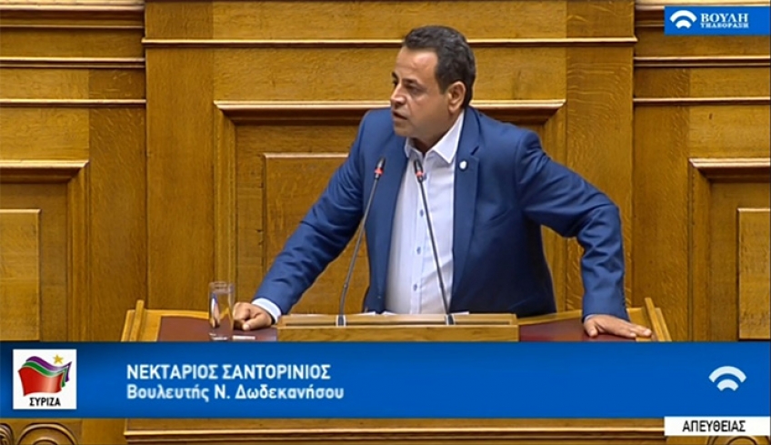 Ν. Σαντορινιός: Η κανονικότητα στην Υγεία των νησιών σημαίνει να αισθάνονται ασφαλείς οι πολίτες, όπου και αν κατοικούν. Το κράτος οφείλει να διασφαλίζει την υγεία στα νησιά»