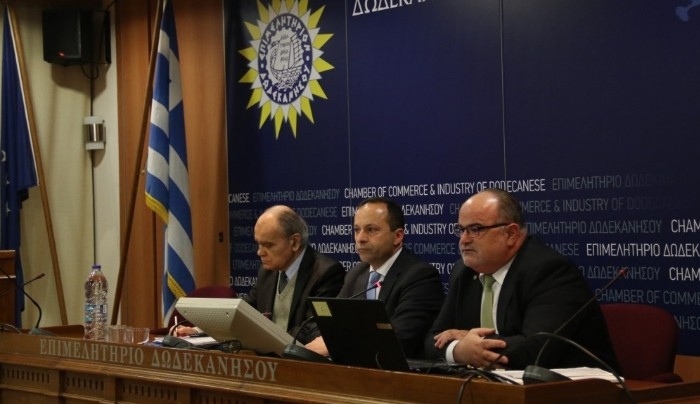 Πραγματοποιήθηκε η εκδήλωση του Επιμελητηρίου Δωδεκανήσου «Επιχειρείν στην Ελλάδα του 2017 (;)»