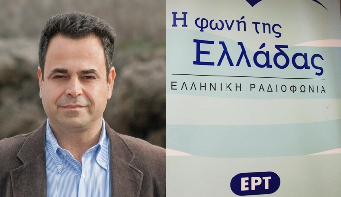 Ν. Σαντορινιός: «Από τη Ρόδο θα εκπέμψει και πάλι το μήνυμα της ελεύθερης, αδέσμευτης, δημοκρατικής, δημόσιας ραδιοφωνίας»