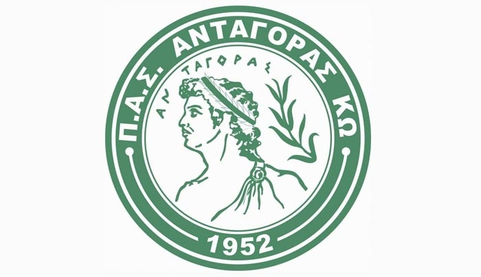 Απολογισμός, "ευχαριστώ" και προγραμματισμός για τον Π.Α.Σ. Ανταγόρα Κω