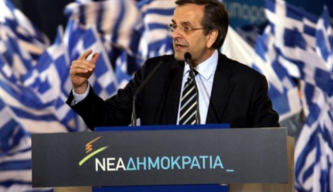 Ο Σαμαράς ετοιμάζει εκπλήξεις στον Τσίπρα μέχρι τις εκλογές