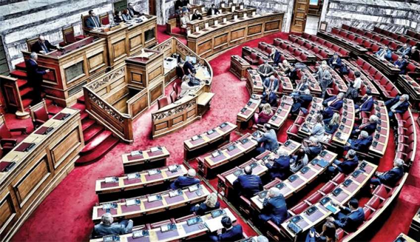 Βουλή: Προϋπολογισμός 2025: Αρχίζει αύριο η πενθήμερη συζήτηση στην ολομέλεια - Την Κυριακή η ψηφοφορία