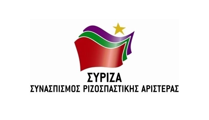ΝΕ ΣΥΡΙΖΑ Β ΔΩΔ Ο ΣΥΡΙΖΑ σε ανοιχτό διάλογο με τους πολίτες