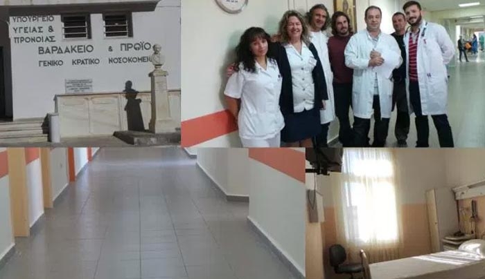 Σύρος: Αναβαθμίζεται το Νοσοκομείο από το Υστέρημα των Κατοίκων (βίντεο)