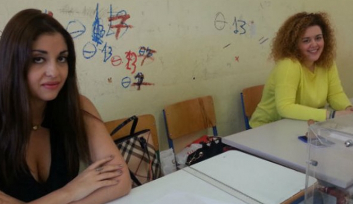 Τι θα συμβεί στα μέλη της εφορευτικής επιτροπής που δεν παρουσιαστούν;
