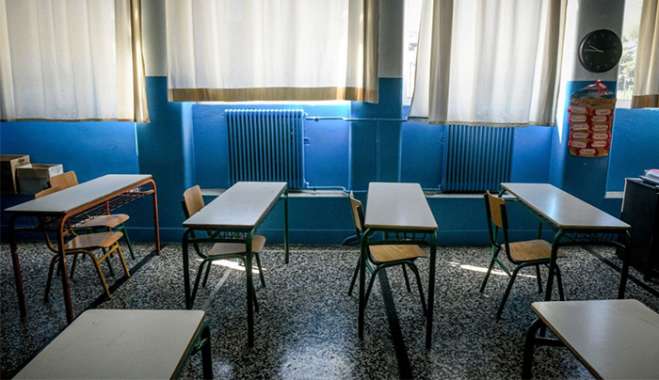 Η ημερομηνία λήξης των μαθημάτων σε Γυμνάσια και Λύκεια – Πότε αρχίζουν οι εξετάσεις