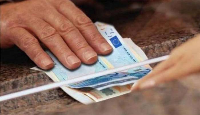 Ποιοι συνταξιούχοι θα λάβουν αναδρομική αύξηση