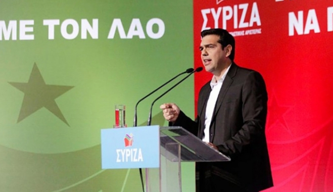 Τσίπρας: Η ΝΔ έχει ήδη χάσει τις εκλογές