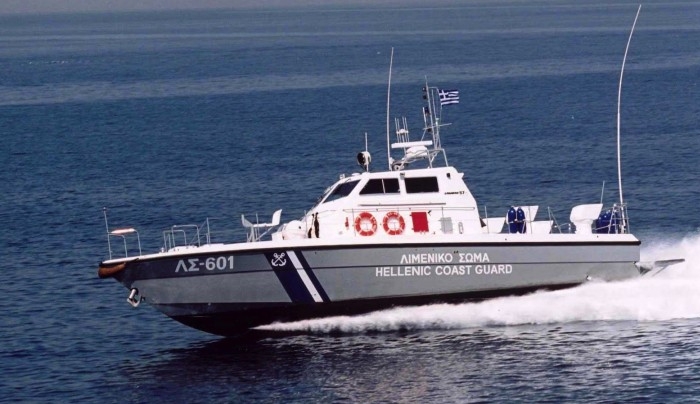 Απάντηση για την θαλάσσια περιοχή της Καλύμνου