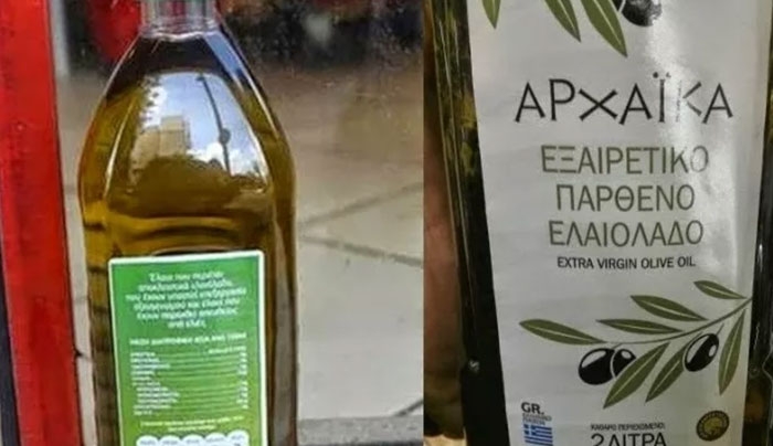 ΑΠΟΚΑΛΥΨΗ! Δείτε τι συμβαίνει με τα λάδια του Lidl...