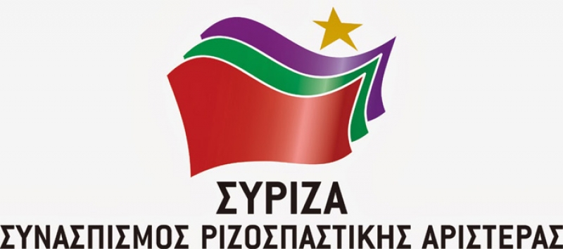 Κυβερνητικό κλιμάκιο στην Κω ενόψει του Αναπτυξιακού Συνεδρίου Νοτίου Αιγαίου