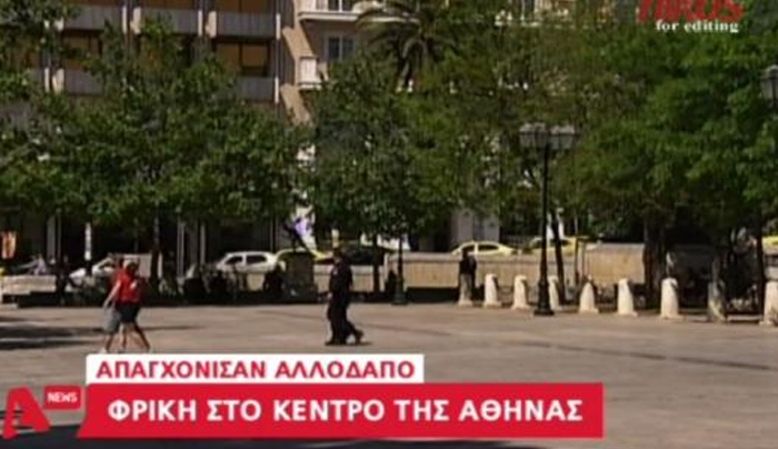 Φρίκη στο κέντρο της Αθήνας: Απαγχόνισαν αλλοδαπό – ΒΙΝΤΕΟ