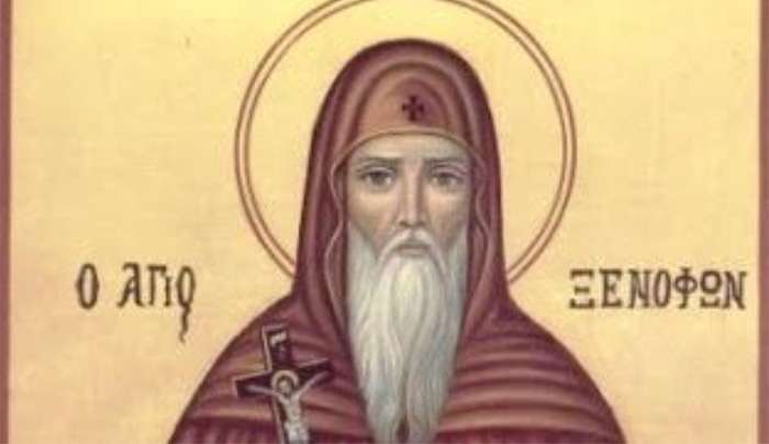 Εορτολόγιο Κυριακή 26 Ιανουαρίου: Ποιοι γιορτάζουν σήμερα
