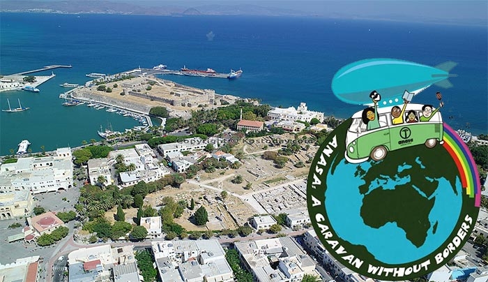 Ο Πολυπολιτισμικός Θίασος ΑΝΑΣΑ «Ένα Καραβάνι Χωρίς Σύνορα» στην Κω! -Από τις 9/12 έως τις 11/12