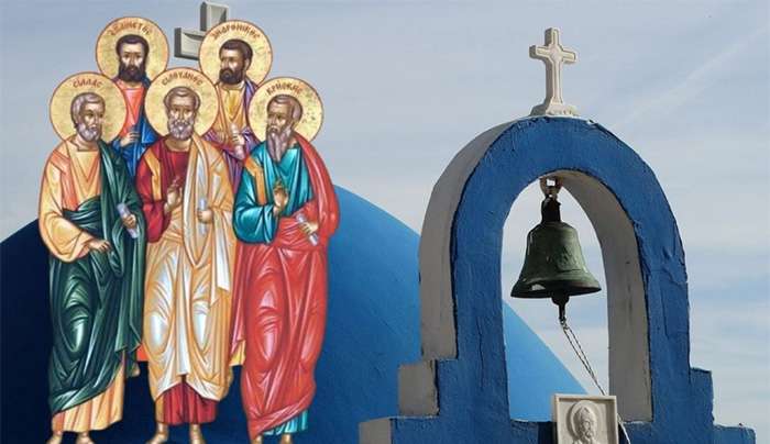 Εορτολόγιο 30 Ιουλίου: Ποιοι γιορτάζουν σήμερα