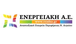 ΕΝΕΡΓΕΙΑΚΗ Α.Ε.: Ανακοινώνει την έναρξη μιας νέας, δυναμικής εκστρατείας προβολής του Δικτύου Aegean Cuisine.