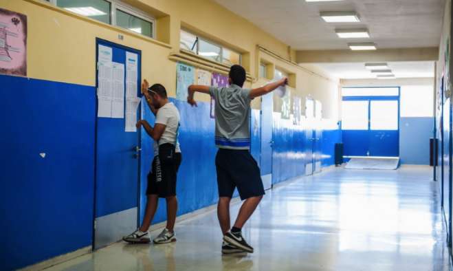Σχολεία: Αλλαγές φέρνει το digitalschool.gov.gr - Όλα όσα πρέπει να γνωρίζουν γονείς και μαθητές