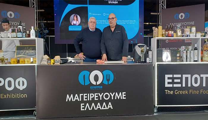 Εντυπωσιακή η παρουσία των παραγωγών της Περιφέρειας Νοτίου Αιγαίου στην 10η ΕΞΠΟΤΡΟΦ