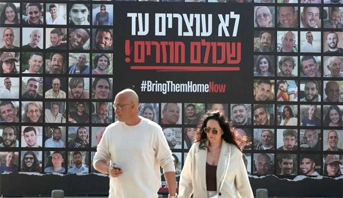Η Χαμάς ξεκινά από αύριο το πρωί την απελευθέρωση ομήρων πριν τη σύνοδο ειρήνης στο Σαρμ ελ Σέιχ