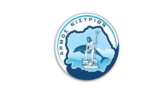 ΨΗΦΙΣΜΑ ΔΙΑΜΑΡΤΥΡΙΑΣ ΑΠΟ ΤΟ ΔΗΜΟΤΙΚΟ ΣΥΜΒΟΥΛΙΟ ΔΗΜΟΥ ΝΙΣΥΡΟΥ