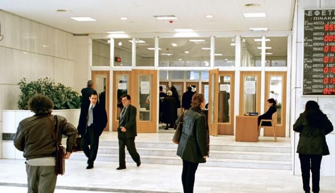 Αλλαγές στα δικαστικά τέλη και παράβολα