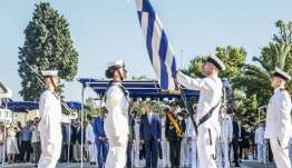Σχολή Ναυτικών Δοκίμων: Αναλυτικές οδηγίες για την κατάταξη