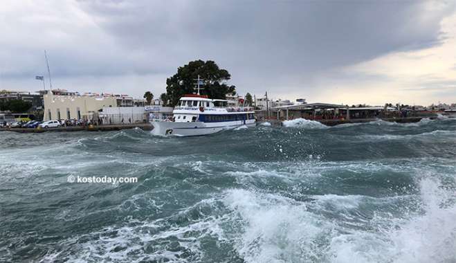 Καιρός σήμερα: Στο Αιγαίο οι άνεμοι θα πνέουν βόρειοι 4 με 6 και στην περιοχή των Δωδεκανήσων τοπικά 7 μποφόρ.