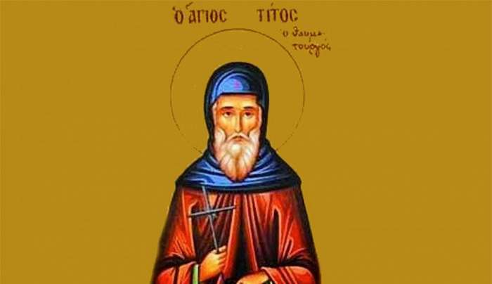 Εορτολόγιο 2 Απριλίου: Ποιοι γιορτάζουν σήμερα,