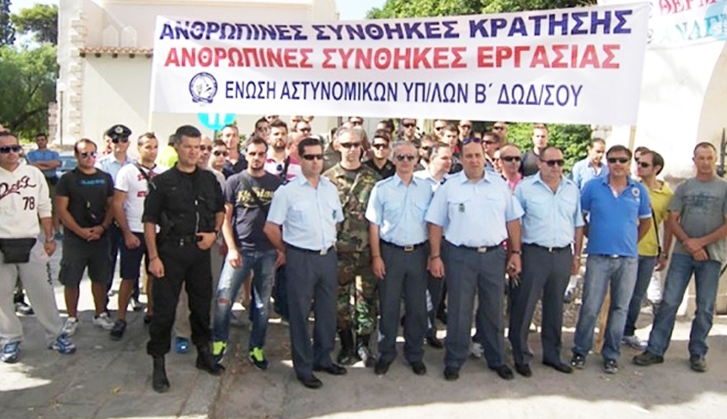 Να σταματήσει η ΕΔΕ για τους διοικητές ζητά η Ένωση Αστυνομικών