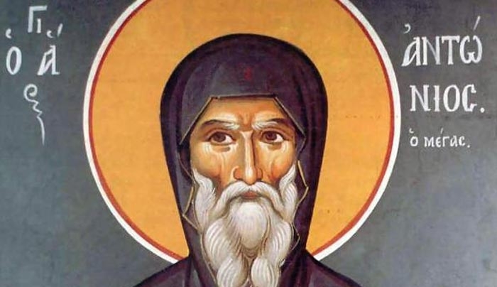 Άγιος Αντώνιος ο Μέγας