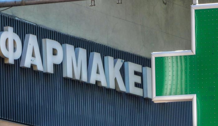 Δωδεκάχρονος κλέφτης μπήκε σε φαρμακείο από... τη σκεπή στη Μυτιλήνη