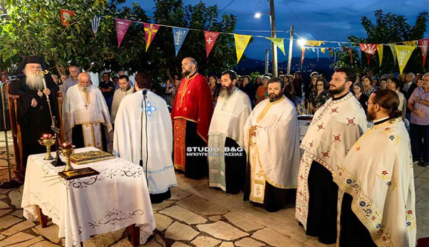 Τον Άγιο Ευστάθιο γιόρτασαν στον Άγιο Αδριανό (Κατσίγκρι) στην Αργολίδα