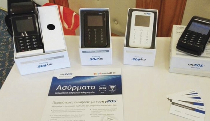 Απαντούν με ομαδικές αναγνωριστικές αγωγές η myPOS και η Τράπεζα SATA