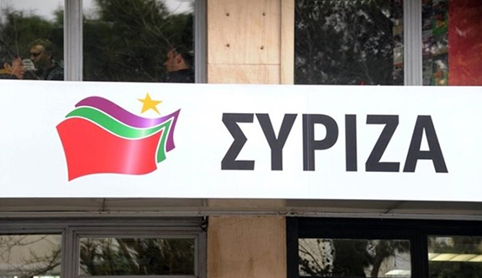 ΠΑΡΑΙΤΗΣΗ ΒΟΜΒΑ στο οικονομικό επιτελείο του ΣΥΡΙΖΑ!!