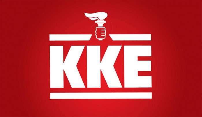 ΕΡΩΤΗΣΗ ΚΚΕ ΓΙΑ ΤΙΣ ΕΛΛΕΙΨΕΙΣ ΣΤΗΝ ΠΥΡΟΣΒΕΣΤΙΚΗ ΥΠΗΡΕΣΙΑ ΔΩΔΕΚΑΝΗΣΟΥ