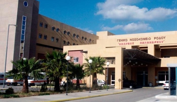 Εκατοντάδες κρούσματα γαστρεντερίτιδας στη Ρόδο!