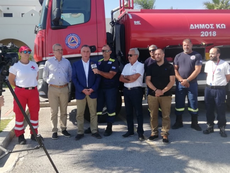 “Ένα νέο και σύγχρονο πυροσβεστικό όχημα απέκτησε η Πολιτική Προστασία του Δήμου Κω.”