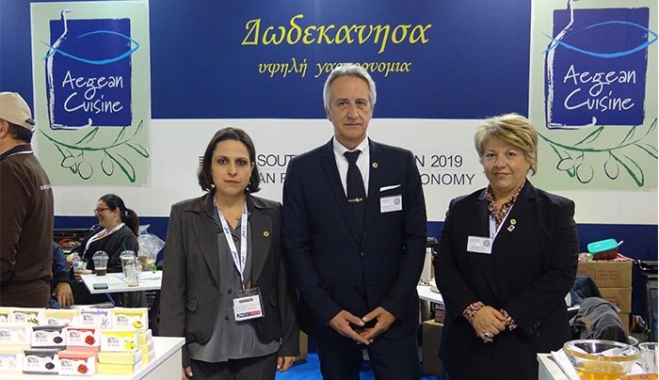 Εξαιρετική παρουσία του Επιμελητηρίου Δωδεκανήσου στην 4η ΔΙΕΘΝΗ ΕΚΘΕΣΗ ΤΡΟΦΙΜΩΝ &amp; ΠΟΤΩΝ FOODEXPO Greece