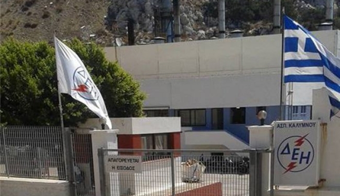 Γενικό black out στην ηλεκτροδότηση Καλύμνου και νησιών Βορείου Συγκροτήματος Δωδεκανήσου
