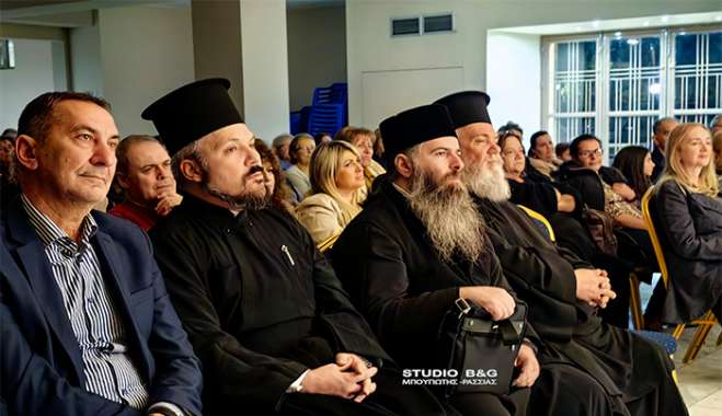 Ακόμη μια επιτυχημένη εκδήλωση του Εκκλησιαστικού Συμβουλίου της Ενορίας Κιβερίου Αργολίδας