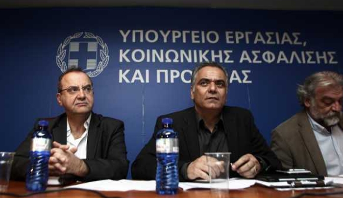 Όλο το νομοσχέδιο για τα εργασιακά και τον κατώτατο μισθό