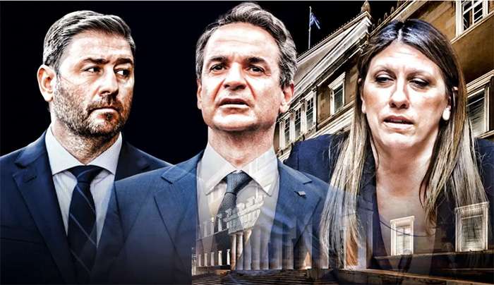 Νέα Δημοκρατία: Επιστρέφει στο 30% στις δημοσκοπήσεις, βυθίζεται ο ΣΥΡΙΖΑ, σταθεροποιείται δεύτερη η Πλεύση Ελευθερίας