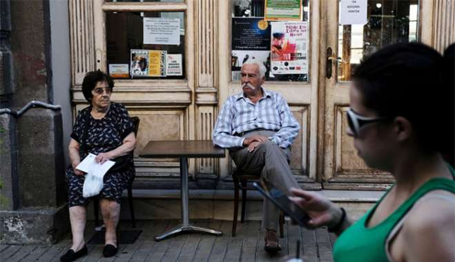 Συντάξεις Οκτωβρίου 2026: Οι ημερομηνίες πληρωμής για κάθε ταμείο