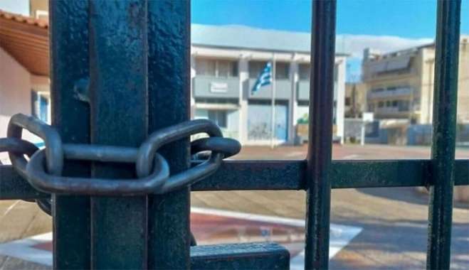 Πότε κλείνουν τα σχολεία για τις διακοπές των Χριστουγέννων,