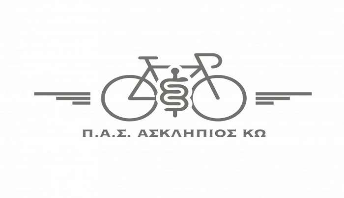 ΑΘΛΗΤΙΚΗ ΑΝΑΓΝΩΡΙΣΗ ΓΙΑ ΤΟΝ ΠΑΣ ΑΣΚΛΗΠΙΟ ΚΩ