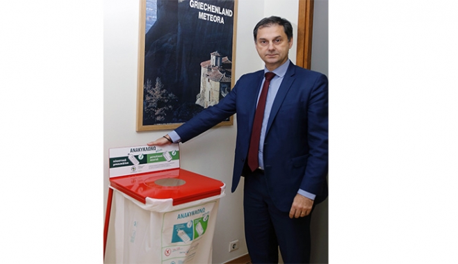 Ειδικοί κάδοι ανακύκλωσης σε επιλεγμένους χώρους του υπουργείου Τουρισμού