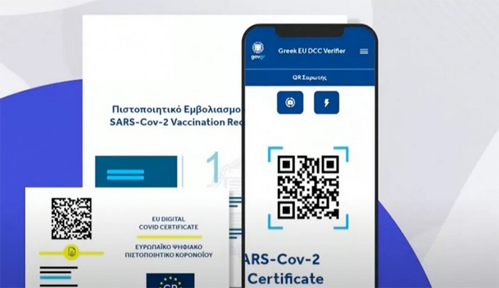 Covid Free Gr Wallet: ευκολότερη η αποθήκευση των πιστοποιητικών και βεβαιώσεων COVID σε κινητά και tablet