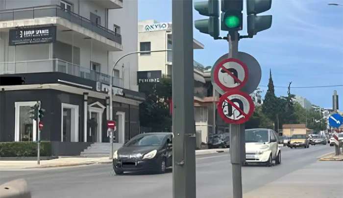 ΚΟΚ: 700 εupώ πρόστιμο στην παράβαση που κάνουν πολλοί