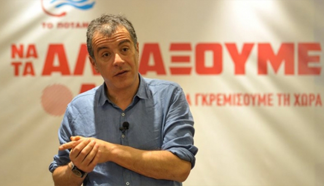 Θεοδωράκης: Δεν πάμε με αυτούς που αυτοσχεδιάζουν